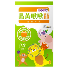 晶黃啾啾 夾心軟糖 葡萄口味 全素可食 含FloraGLO葉黃素 每份含6毫克葉黃素, 30顆, 3.6g, 1盒