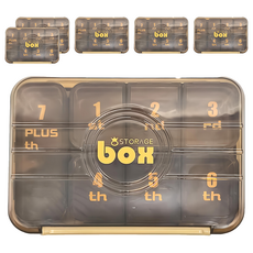 理享家 便攜式7日藥盒 7格, 17 x 13 x 3cm, 淡奶咖色, 6個