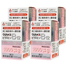 Jen Sheng 人生製藥 渡邊 維他命B12膜衣錠 1000mcg, 60顆, 4盒
