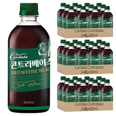 Cantata Contrabass 冷翠較低咖啡因黑咖啡, 72瓶, 500ml