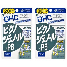DHC 法國海岸松樹皮 20日份 增進肌膚與黏膜健康的維生素Ａ 維生素C和維生素E 增強體力的硒, 40顆, 2包