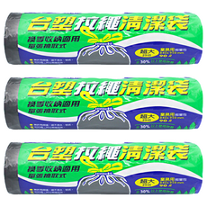 台塑拉繩清潔袋, 超大 90L 25張/超量包，抽取式設計, 3捲