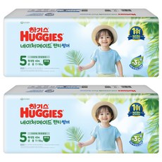 HUGGIES 好奇 NATUREMADE 夏季褲型紙尿褲 11~16kg, 第5階段, 80片