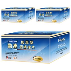 勤達 加厚型酒精棉片, 100片, 3盒