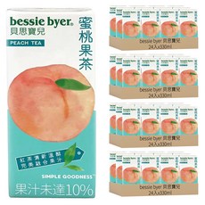 bessie byer 貝思寶兒 蜜桃果茶 清新溫醇 少糖配方, 330ml, 96入