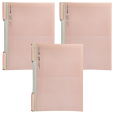 KOKUYO 國譽 ME 文件夾A4 299 x 220 x 8mm, 粉紅沙灘, 3個