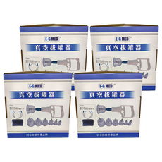 E-G MED 醫技 真空拔罐器 EG-270, 附專用導管、刮痧板, 含15個杯子, 4盒