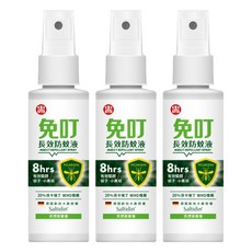 免叮 長效防蚊液 適用於小黑蚊(臺灣鋏蠓) 8小時, 80ml, 3瓶