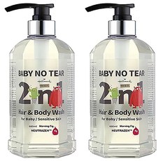 Hallmark 怪獸2in1洗髮沐浴溫和呵護泡泡露 南美天芥花 600ml 寶寶洗髮精沐浴乳二合一 溫和不刺激 給寶寶最舒適的清潔體驗, 2瓶