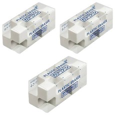 KOKUYO 積木橡皮擦 中 多角設計 環保樹脂材質 日本製造, 白色, 3個