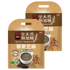 ViVa 萬歲牌 全天然什穀堅果飲 藜麥芝麻, 23g, 10包, 2袋