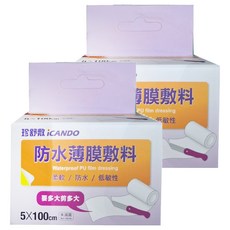 iDAHO 珍舒敷 防水薄膜 未滅菌, 1入, 2盒