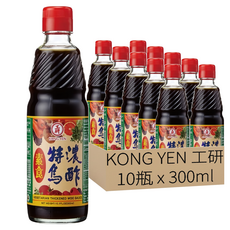 KONG YEN 工研 素食特濃烏醋, 300ml, 10瓶