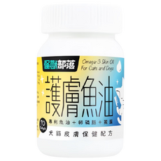 LitoMON 怪獸部落 魚油, 皮膚/毛髮, 70顆, 1罐