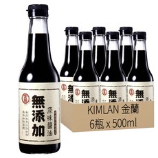 金蘭 無添加原味醬油 純釀造 無糖 無食品添加物 無防腐劑 無酒精 無甜味劑 無焦糖色素, 500ml, 6瓶