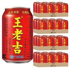 王老吉 涼茶植物飲料, 310ml, 96罐