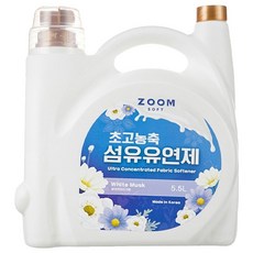 ZOOM 高濃縮衣物柔軟精 白麝香 5.5L, 1桶