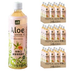 TROPICAL world 萃樂口 Aloe Green Tea 蘆薈蜜桃綠茶, 530ml, 72瓶