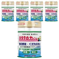 日本漢方 貝殼粉蔬果清潔劑 90g, 100%天然, 無色無味, 去除農藥, 5瓶