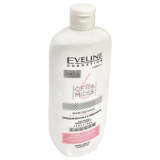 EVELINE 6種神經醯胺強效滋養乳, 350ml, 1罐