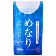 美康櫻森 美納力視倍佳覆盆莓膠囊 游離型葉黃素/花青素/蝦紅素，晶亮舒適，守護健康，60顆, 470mg, 1包