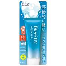 Biore 蜜妮 台灣公司貨 含水防曬保濕水凝乳 SPF50+ PA++++, 70g, 1條