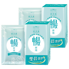 大漢酵素 暢排速酵素錠, 20顆, 2盒