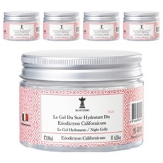 RonghiRi 朗奇林 北美聖草保濕晚安凍膜 - 深層滋潤、長效保濕 打造水嫩美肌, 5件, 120ml