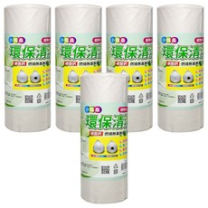 LIANG HO 良和 小瓢蟲環保垃圾袋 半透明 超特大 110 x 94cm, 125L, 5捲