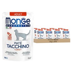 monGe 瑪恩吉 MONO無穀主食肉醬餐包 成貓, 火雞, 85g, 28包
