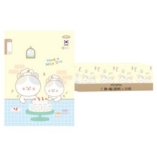 PENPIA 1000 國小17行無標題裝訂筆記本 C黃色 + 藍色(蛋糕) 5入, 蛋糕 黃色 + 藍色, 20本