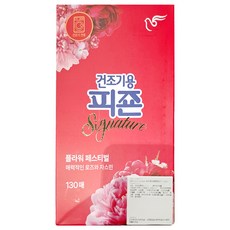 碧珍 Signature系列 香氛柔軟烘衣片 Flower Festvial, 130片, 1盒