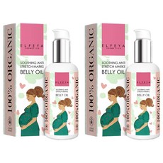 ELFEYA 有愛發芽 歐盟有機認證呵護舒緩妊娠油 - 150ml 100%有機, 2瓶