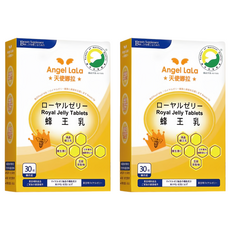 Angel LaLa 天使娜拉 蜂王乳糖衣錠 含芝麻素、輔酵素Q10, 30錠, 550mg, 2盒