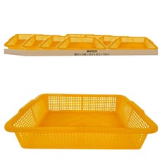 震嶸塑膠 380公文林 置物籃 收納籃, 36.5 x 28.5 x 7.8cm, 黃色, 8個