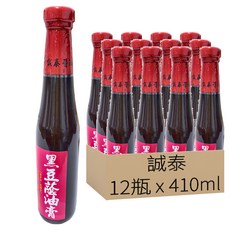 誠泰 黑豆蔭油膏 410ml (黑豆醬油 台灣釀造 古法釀製), 12瓶