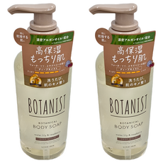 BOTANIST 深層保濕沐浴精 睡蓮&覆盆莓 490ml увлажнять 植物萃取 溫和潔淨, 2件