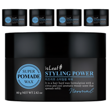 isLeaf 輕髮泥 自然線條 輕鬆造型 持久定型 展現自然蓬鬆感, 80g, 5罐