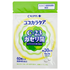 可爾必思 可欣可雅 C-23加氏乳酸桿菌 60顆/包 (調整體質、增強保護力、維持消化道機能), 1包
