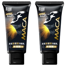 PON PON 澎澎 MAN 胺基酸洗面乳 麝香瑪卡, 100g, 2條