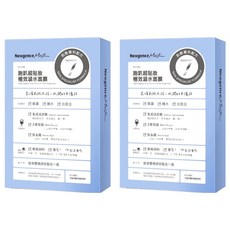 Neogence 霓淨思 跑趴超貼妝極效涵水面膜, 4片, 2盒