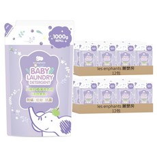 les enphants 麗嬰房 防蟎酵素極淨洗衣精 補充包 1000g 清甜果香, 24包