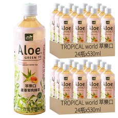 TROPICAL world 萃樂口 Aloe Green Tea 蘆薈蜜桃綠茶, 530ml, 48瓶