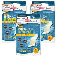 SureMed 舒利渼 人工皮隱形貼 6片, 3盒