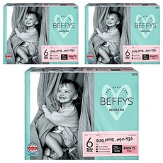 BEFFYS 貝碧思 Gentle On 舒柔褲型尿布 女童款 17kg以上, XXL, 84片