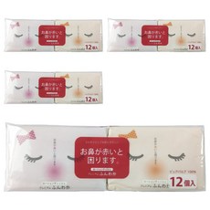 日本DAIREI 紅鼻掰掰超柔保濕面紙 Set, 高保濕成分, 敏弱肌/過敏鼻/孩童適用, 12包, 4袋