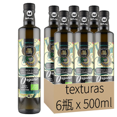 texturas 瑪伊娜有機100%冷壓初榨特級橄欖油, 500ml, 6瓶