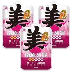 PAW PAW LAND 肉球世界 貓用南極磷蝦美毛包, 雞牛 + 白藜蘆醇, 185g, 3包, 貓咪亮毛首選
