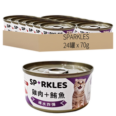 SPARKLES 超級SP補水炸彈湯罐 貓用, 雞肉 + 鮪魚, 70g, 24罐