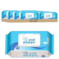 QIANHUI 倩揮 水垢濕巾, 236g, 4包, 2組